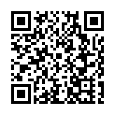 廣西啟動招商引資「早春行動」