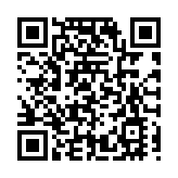 精神力量鮮活釋放   黃山歙縣讓紅色檔案在新時代迸發「新價值」