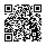 蛇口郵輪母港為留深過大年市民準備10項海上迎新春活動