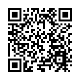 汕尾海豐梅隴  「靈兔獻瑞」系列飾品俏銷全國