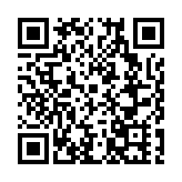 渝巴南「巴巴實」平台助企數字化轉型