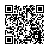 【商報時評】大灣區聯手 做大郵輪業