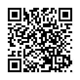 隔夜美元指數持平 國際油價下跌