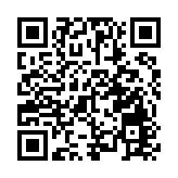 劉鶴與美財政部長耶倫會談