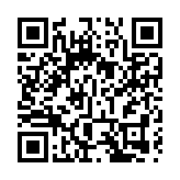 2022年深圳全年退稅減稅超1250億元