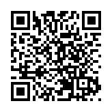 消防處：去年累計安排逾20萬名確診者到社區隔離設施進行隔離