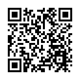 中國代表呼籲國際社會努力防止巴以局勢徹底失控
