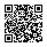 國務院新聞辦發布《新時代的中國綠色發展》白皮書