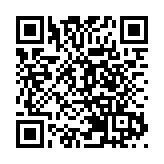 聯合國秘書長古特雷斯發布中國農曆新年致辭