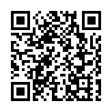 廣西深化與印尼經貿合作