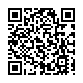 淮北綠金每股1.91元 超購逾11倍1手中籤率30%