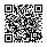 春運第12天全國發送旅客4569.9萬人次