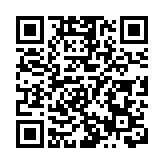 鄒幸彤煽惑非法集結罪獲撤銷定罪及判刑 律政司獲准上訴至終院