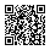 珠海香洲區赴香港舉辦投資環境推介會  打響新年招商引資「開門紅」