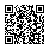 公安機關打擊整治槍爆違法犯罪取得新成效