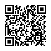 深圳公安出入境2023年春節放假安排通告