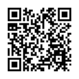 吉林省十四屆人大一次會議勝利閉幕