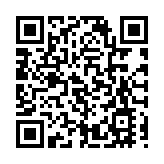 14間普通科門診診所及18區中醫診所本月23至25日提供服務