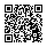 「熊貓家園 中國四川」亮相2023年西班牙國際旅遊交易會