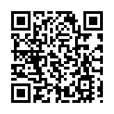 深圳公園春節遊玩攻略請收好！文體活動精彩紛呈 市民遊客可享受全新遊園體驗