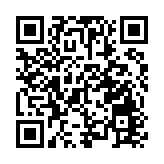 深圳市急救中心120呼叫量已恢復到往年春節期間的正常水平
