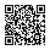 「十四五」期間中國新增建設用地規模將比「十三五」壓減300萬畝