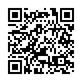 海關檢獲300公斤懷疑可卡因市值2.6億元 拘捕3人