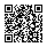 旅遊業界促請政府提供支援 協助業界重啟營運