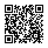 華南首單保稅LNG加注在鹽田港完成