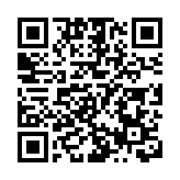 阿富汗遭遇極寒天氣 已致至少70人死亡