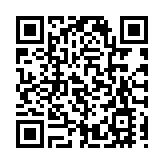 劉鶴：「中國又回來了」 已準備好加強與世界的合作