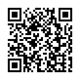 【國際觀察】瑞典發現大型稀土礦恐難緩解歐盟「稀土荒」