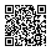 首屆歡樂春節全球聯展香港站啟動 李家超：通關後更積極說好中國故事