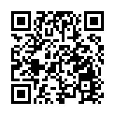 機電署公布升降機和自動梯承辦商最新表現評級 供市民參考