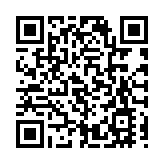 城巴新巴除夕增設五條深夜特別路線