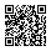 寫春聯、穿漢服、學功夫，留學生在泰安喜過「中國年」