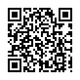 滴滴國際業務傳一千人炒剩一百 南非日本等地停運