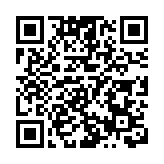 中銀香港支持環保減碳 連續5年派電子開工利是