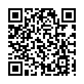 江蘇選舉產生第十四屆全國人大代表 習近平全票當選