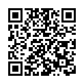 貿發局推四大工作焦點 聯繫環球商界創新機遇