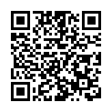 深圳仙湖植物園發布2023年春節購票及遊園指引