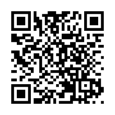 喜迎春節 深圳系列數字人民幣活動來啦