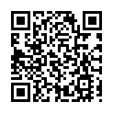 財爺：Q2經濟料強勁反彈