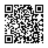 蘇貞昌宣布辭職 台灣網友直呼「終於下台了」