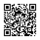 新西蘭總理阿德恩宣布將於2月辭職