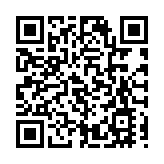 尹錫悅「不當言論」引發外交風波 韓國伊朗互召大使