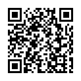 中國商務部：今年消費將呈現穩步發展態勢