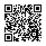 華僑國際體育文化交流基地落戶福建鯉城