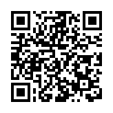 韶關始興入選廣東文化強省建設示範案例