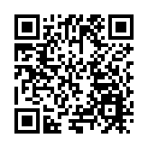 新場景 新業態 新消費  北京朝陽打造「時尚之城」
